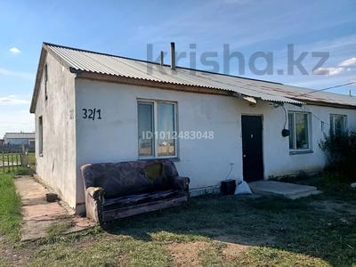 Часть дома · 3 комнаты · 75 м² · 10.37 сот., Нурлы кош 32/1 — Нурлы Кош микрорайон за 11 млн ₸ в Красном яре