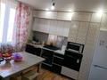 Часть дома · 3 комнаты · 75 м² · 10.37 сот., Нурлы кош 32/1 — Нурлы Кош микрорайон за 11 млн ₸ в Красном яре — фото 5