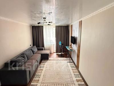 2-бөлмелі пәтер · 49.5 м² · 1/2 қабат, Целинная 68а, бағасы: ~ 11.5 млн ₸ в Экибастузе