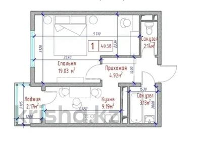 1-комнатная квартира · 40.58 м² · 5/10 этаж, Алтын Орда 7/1а за 22.5 млн 〒 в Алматы, Наурызбайский р-н