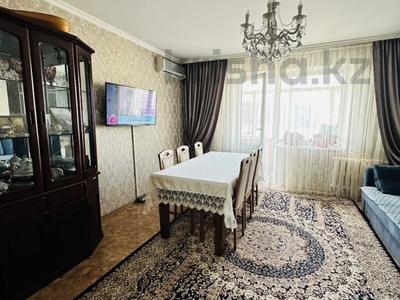 4-комнатная квартира · 95 м² · 5/9 этаж, Каркаралинская 22 за 39 млн 〒 в Семее