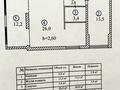 2-комнатная квартира · 58 м² · 4/4 этаж, мкр Коктем-1, Маркова 49 — Аль-Фараби за 49.9 млн ₸ в Алматы, Бостандыкский р-н — фото 15