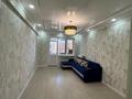 3-бөлмелі пәтер · 84 м² · 9/9 қабат, 17-й мкр 84, бағасы: 29.5 млн ₸ в Актау — фото 18