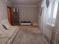 2-бөлмелі пәтер · 55 м² · 4/9 қабат, Республики, бағасы: 13.9 млн ₸ в Темиртау — фото 2