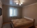 2-бөлмелі пәтер · 55 м² · 4/9 қабат, Республики, бағасы: 13.9 млн ₸ в Темиртау — фото 3