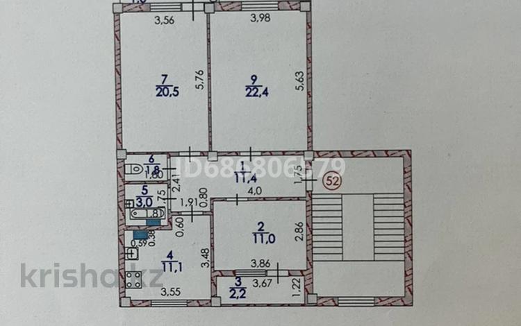 3-комнатная квартира, 84 м², 3/5 этаж, мкр. Алмагуль, Султан Бейбарыс 17