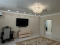 4-бөлмелі пәтер · 133.8 м² · 4/5 қабат, Авиагородок 1к, бағасы: 38 млн ₸ в Актобе