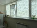 4-бөлмелі пәтер · 133.8 м² · 4/5 қабат, Авиагородок 1к, бағасы: 38 млн ₸ в Актобе — фото 6