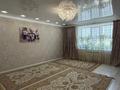 4-бөлмелі пәтер · 133.8 м² · 4/5 қабат, Авиагородок 1к, бағасы: 38 млн ₸ в Актобе — фото 9