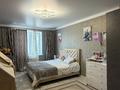 4-бөлмелі пәтер · 133.8 м² · 4/5 қабат, Авиагородок 1к, бағасы: 38 млн ₸ в Актобе — фото 11
