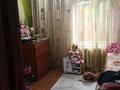 Отдельный дом · 4 комнаты · 52.06 м² · 1163 сот., Модели кожа 19 — Коскудук за 15 млн ₸ в Шу — фото 6