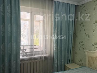 2-бөлмелі пәтер · 60 м² · 2/5 қабат, Нижний Отырар ш/а 14 — Гипер Хаус, бағасы: 200 000 ₸ в Шымкенте, Туран р-н