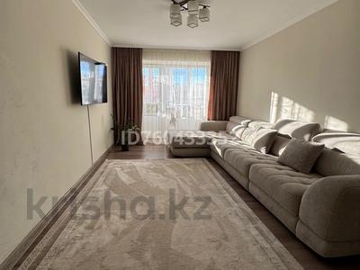 Продажа квартир в Восточно-Казахстанской обл.: 4-комнатная квартира · 94.4 м² · 1/4 этаж, Энтузиастов 7 за 60 млн 〒 4-комнатная квартира · 94.4 м² · 1/4 этаж, Энтузиастов 7 за 60 млн 〒 в Усть-Каменогорске