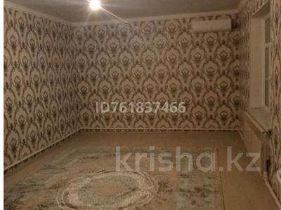 3-бөлмелі пәтер · 102 м² · 1/1 қабат, Ақ орда 112 — Алімтау, бағасы: 70 000 〒 в Туркестане