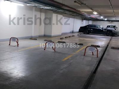 Паркинг · 14.3 м² · Назарбаева 223 за 30 000 〒 в Алматы, Медеуский р-н