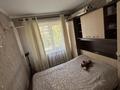 4-бөлмелі пәтер · 58.7 м² · 1/5 қабат, Михаэлиса 17, бағасы: 24 млн ₸ в Усть-Каменогорске, Ульбинский — фото 6