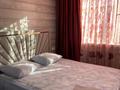 1-бөлмелі пәтер · 40 м² · 9/12 қабат, Шевченко 85 — Сейфуллина, бағасы: 15 000 ₸ в Алматы, Алмалинский р-н — фото 2