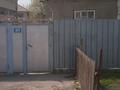 Жеке үй · 5 бөлме · 150 м² · 7 жүзд., улица Асимова 89 — Кенен Азербаева, бағасы: 23 млн ₸ в Таразе