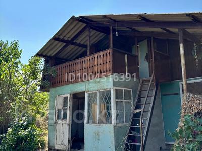 Дача · 2 комнаты · 14.5 м² · 7.2 сот., Восточная 10 за 6.5 млн 〒 в 