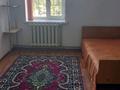 3-комнатная квартира · 70 м² · 1/5 этаж, Жаппасбай батыр 4 за 120 000 ₸ в  — фото 4