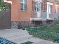 3-комнатная квартира · 70 м² · 1/5 этаж, Жаппасбай батыр 4 за 120 000 ₸ в  — фото 6
