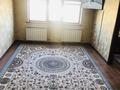 3-комнатная квартира · 56 м² · 4 этаж, 11-й микрорайон 56 за 150 000 ₸ в Шымкенте, Енбекшинский р-н — фото 13