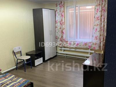 1-комнатная квартира, 2 м² помесячно, Туркебаева 101 за 90 000 〒 в Алматы, Алмалинский р-н