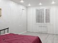 2-комнатная квартира · 50 м² · 3/6 этаж, Халиулина 140/6 за 250 000 ₸ в Алматы, Медеуский р-н — фото 3