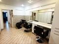 Салоны красоты, развлечения · 163.7 м² за 140 млн ₸ в Павлодаре — фото 6