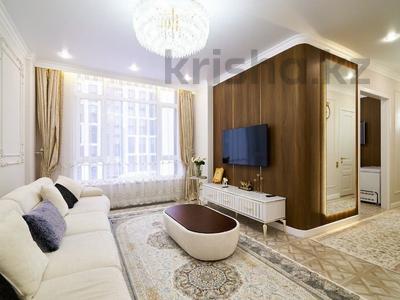 2-бөлмелі пәтер · 60 м² · 10/12 қабат, Туран, бағасы: 68 млн ₸ в Астане, Нура р-н