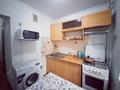 2-комнатная квартира · 42 м² · 1/5 этаж, Назарбаева пр-т 189/2 за 350 000 ₸ в Алматы, Бостандыкский р-н — фото 12