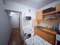2-комнатная квартира · 42 м² · 1/5 этаж, Назарбаева пр-т 189/2 за 350 000 ₸ в Алматы, Бостандыкский р-н — фото 13