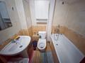 2-комнатная квартира · 42 м² · 1/5 этаж, Назарбаева пр-т 189/2 за 350 000 ₸ в Алматы, Бостандыкский р-н — фото 15