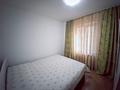 2-комнатная квартира · 42 м² · 1/5 этаж, Назарбаева пр-т 189/2 за 350 000 ₸ в Алматы, Бостандыкский р-н — фото 20