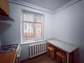 2-комнатная квартира · 42 м² · 1/5 этаж, Назарбаева пр-т 189/2 за 350 000 ₸ в Алматы, Бостандыкский р-н — фото 23