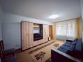 2-комнатная квартира · 42 м² · 1/5 этаж, Назарбаева пр-т 189/2 за 350 000 ₸ в Алматы, Бостандыкский р-н