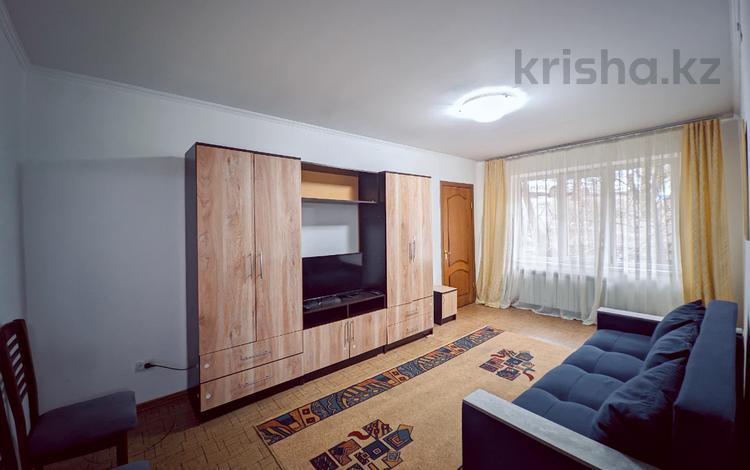 2-комнатная квартира · 42 м² · 1/5 этаж, Назарбаева пр-т 189/2 за 350 000 ₸ в Алматы, Бостандыкский р-н — фото 5