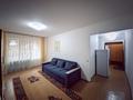 2-комнатная квартира · 42 м² · 1/5 этаж, Назарбаева пр-т 189/2 за 350 000 ₸ в Алматы, Бостандыкский р-н — фото 6