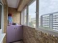 3-бөлмелі пәтер · 128.8 м² · 7/12 қабат, Рыскулбекова — Саина (КазГАСА), бағасы: 109 млн ₸ в Алматы, Бостандыкский р-н — фото 9