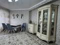 3-бөлмелі пәтер · 128.8 м² · 7/12 қабат, Рыскулбекова — Саина (КазГАСА), бағасы: 109 млн ₸ в Алматы, Бостандыкский р-н — фото 15