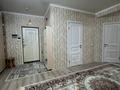 3-бөлмелі пәтер · 128.8 м² · 7/12 қабат, Рыскулбекова — Саина (КазГАСА), бағасы: 109 млн ₸ в Алматы, Бостандыкский р-н — фото 38