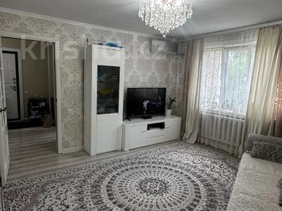 Продажа квартир в Северо-Казахстанской обл.: 4-комнатная квартира · 80 м² · 3/5 этаж, Назарбаева за 35 млн 〒 4-комнатная квартира · 80 м² · 3/5 этаж, Назарбаева за 35 млн 〒 в Петропавловске