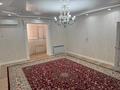 4-комнатная квартира · 130 м², 32Б мкр 5 за 42 млн ₸ в Актау