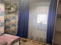 Часть дома · 4 комнаты · 90 м² · 2 сот., Мордовская — Арзамасская за ~ 34 млн ₸ в Алматы, Турксибский р-н — фото 9