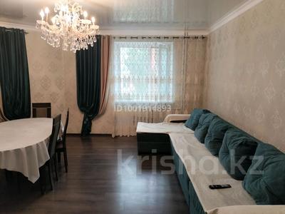 Продажа квартир в Акмолинской обл.: 3-комнатная квартира · 78 м² · 3/5 этаж, ЖМ Лесная поляна 1-51 за 28 млн 〒 3-комнатная квартира · 78 м² · 3/5 этаж, ЖМ Лесная поляна 1-51 за 28 млн 〒 в Косшы