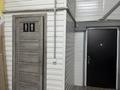 Готовый бизнес · 80 м² за 8 млн ₸ в Алматы, Ауэзовский р-н — фото 8