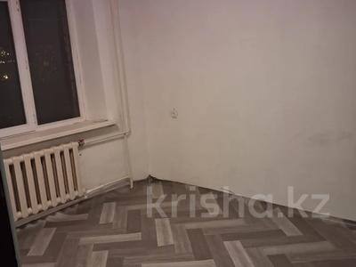 1-комнатная квартира · 25 м² · 1/4 этаж, Кабанбай Батыра за 7.5 млн ₸ в Талдыкоргане