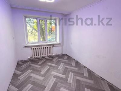 1-бөлмелі пәтер · 25 м² · 1/4 қабат, Кабанбай Батыра, бағасы: 7.5 млн ₸ в Талдыкоргане