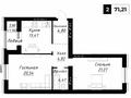 2-бөлмелі пәтер · 71.21 м², Е 496 7, бағасы: ~ 47.7 млн ₸ в Астане, Есильский р-н — фото 3