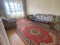 3-комнатная квартира · 75 м² · 4/9 этаж, мкр Алмагуль, Жарокова 269 — Байкадамова за 350 000 ₸ в Алматы, Бостандыкский р-н — фото 7